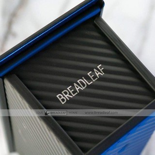 Khuôn Bánh Mì Gối Breadleaf 450gr