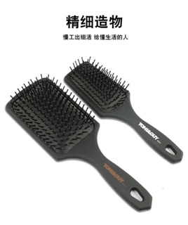 Lược làm tóc