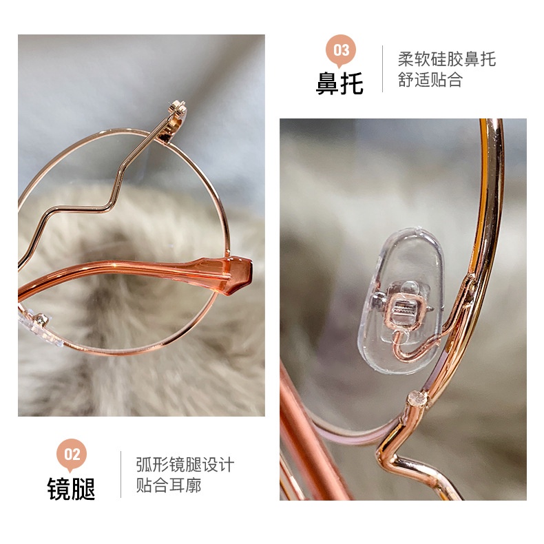 Mắt kính gọng tròn to chống ánh sáng xanh phong cách Hàn Quốc trẻ trung /kính cận có độ-1.0~-6.0