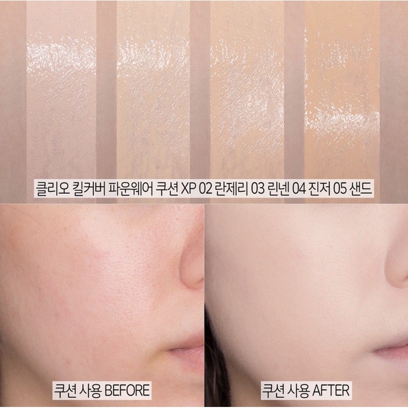 PHẤN NƯỚC CLIO FOUNWEAR XP CUSHION | BigBuy360 - bigbuy360.vn