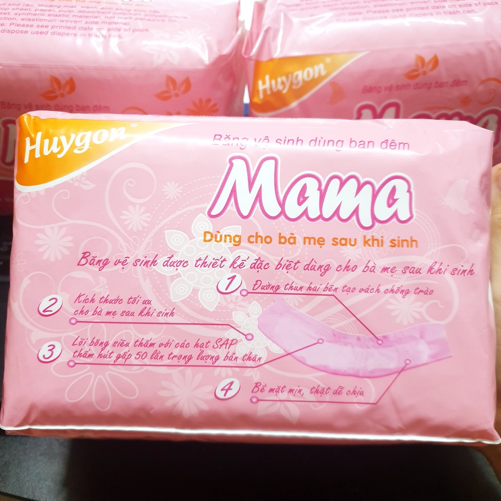 Băng vệ sinh cho mẹ sau sinh Huygo Mama - Gói 12 miếng