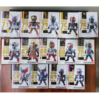 Mô hình Converge Kamen Rider