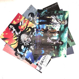 Bộ Poster Bungou Stray Dogs