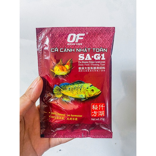 GÓI THỨC ĂN CHUYÊN CHO CÁ HỒNG VĨ HOÀNG BẢO YẾN OCEAN FREE SA G1 20G 45% PROTEIN