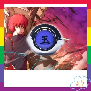 Nhẫn Akatsuki - Naruto Shippuden