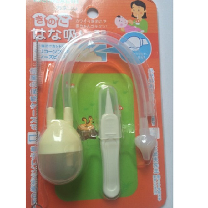 Hút mũi cho bé, dụng cụ hút mũi cho bé