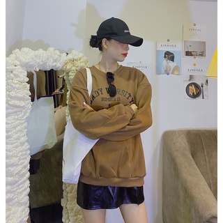 [Hình ảnh do shop tự chụp] áo sweater chất nỉ bông siêu dày dặn