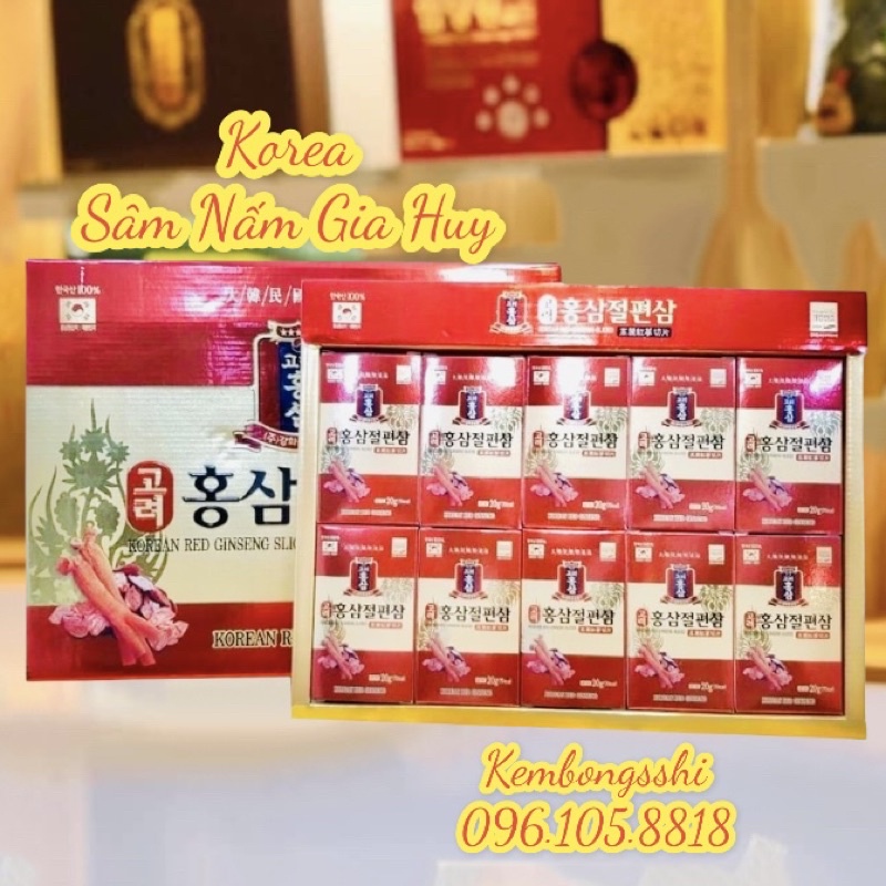 Hồng sâm lát tẩm mật ong Korean Red Ginseng HÀN QUỐC