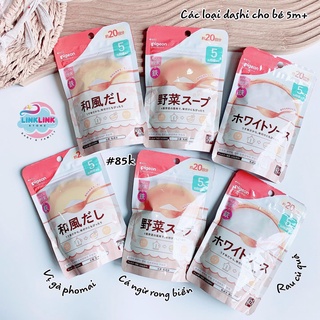Bột nêm Dashi Pigeon Nhật cho bé 5m+  vị rau củ