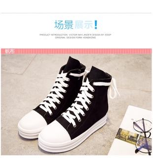 Rick Owen cổ cao vải sẵn sz 40
