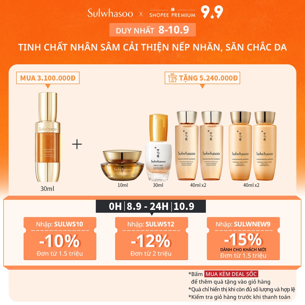 Tinh Chất Phục Hồi Da Sulwhasoo Concentrated Ginseng Renewing Serum EX 30ml