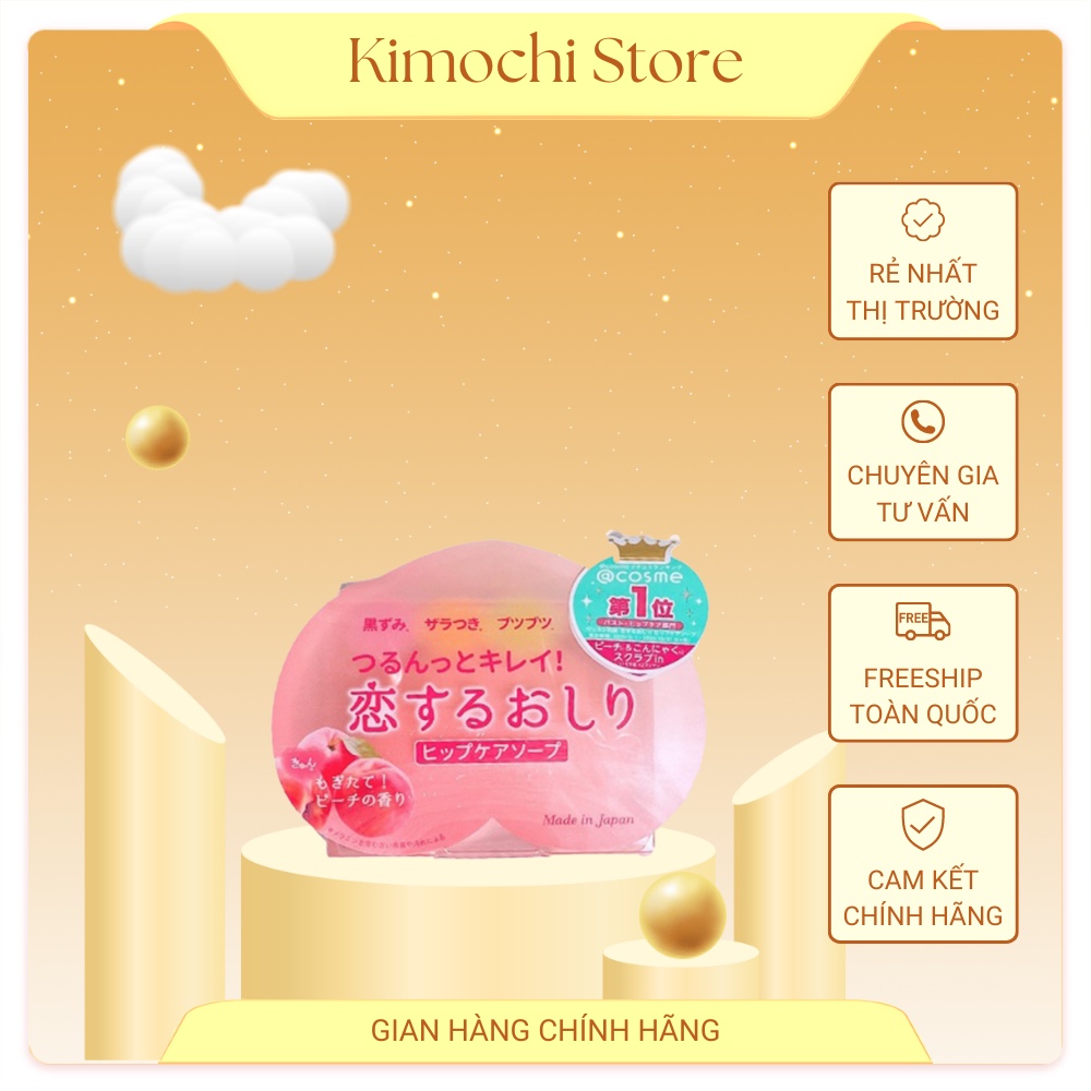 Xà phòng làm trắng &amp; ngăn ngừa thâm mông Pelican Nhật Bản Kimochi Store