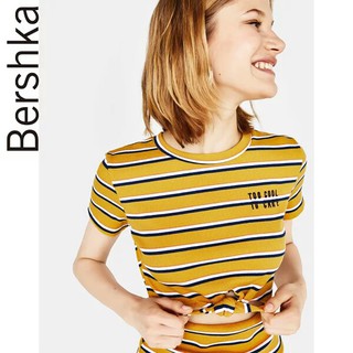 Ms02 Váy body Bershka