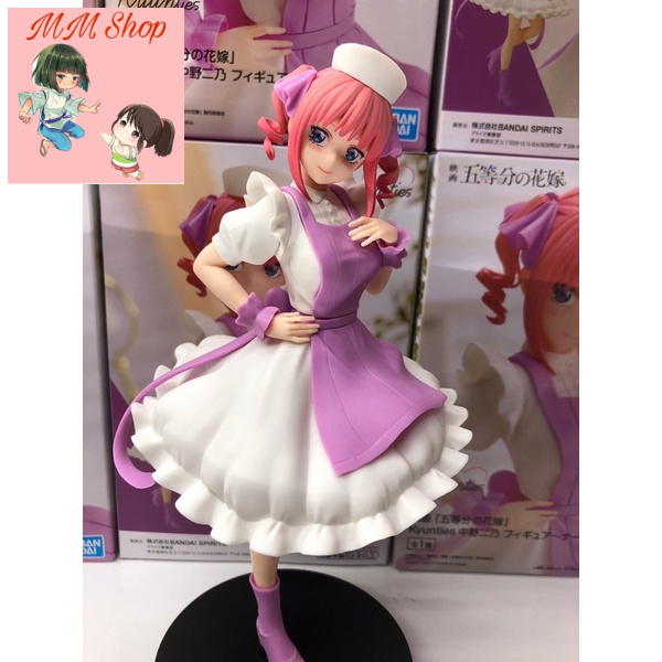 Mô hình Nino Nakano Nurse Banpresto The Quintessential Quintuplets Movie - Nino Nakano Kyunties Figure