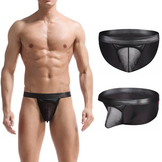 Quần lót da bóng độc đáo cho nam