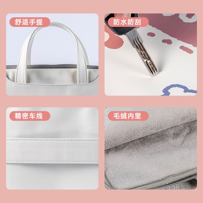 Túi Da PU Đựng Laptop 16-inch Chống Mài Mòn Họa Tiết Hoạt Hình Sức Chứa Lớn