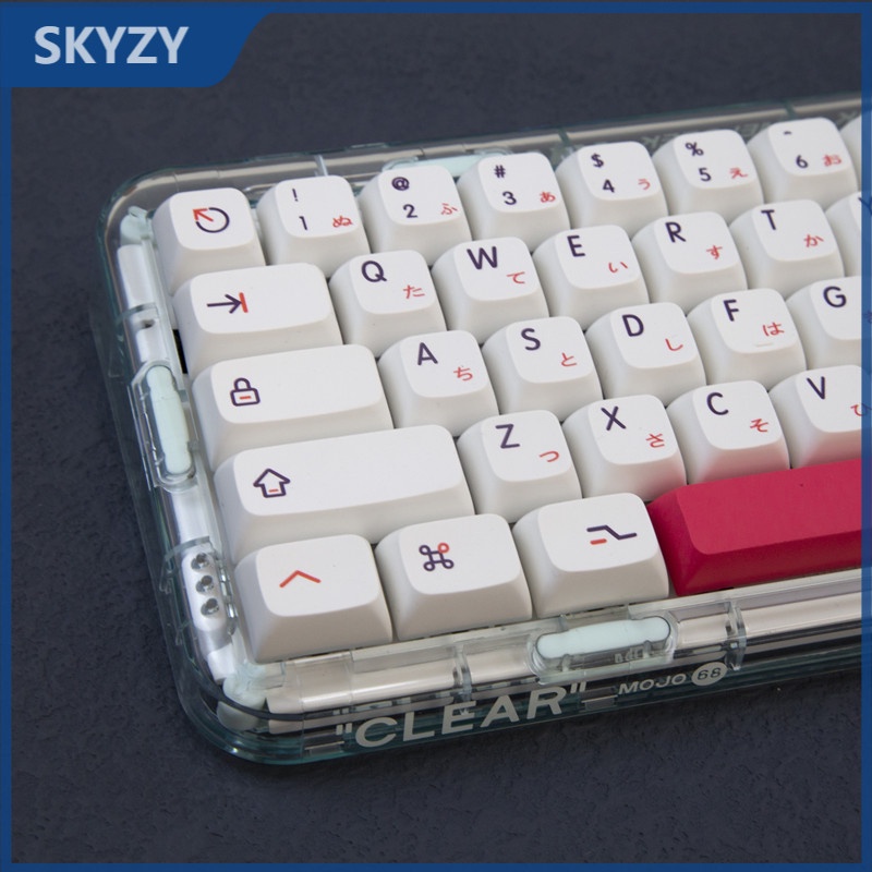 126 Phím Màu đen Hồng Keycap XDA Cấu hình tối giản Nhật Bản PBT Thuốc nhuộm phụ Bàn phím cơ Keycap