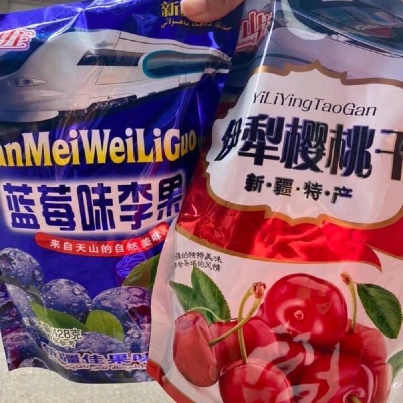 GÓI Ô MAI VIỆT QUẤT Ô MAI CHERRY TƯƠI SIÊU NGON