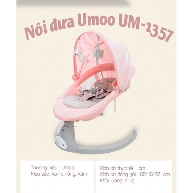 Umoo - Nôi đưa cắm điện UM1357