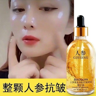 Serum Nhân Sâm Ginseng 24K