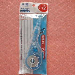 Bút xóa kéo Plus lớn, băng xóa 12m.