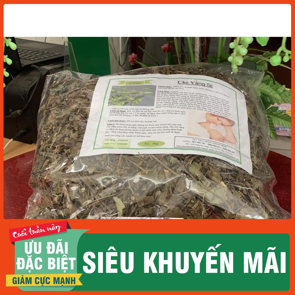 Lá chè vằng sẻ khô 100g Hàng Loại 1 - Thảo Dược Thanh Bình