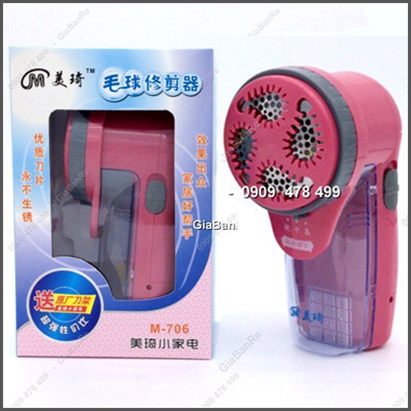 MÁY CẮT LÔNG XÙ PIN SẠC CẦM TAY