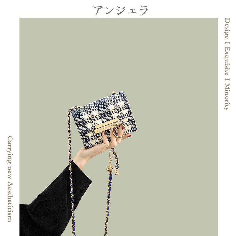 Túi Đeo Chéo Mini Hình Vuông Bằng Len Phối Dây Đeo Sợi Xích Thời Trang Mùa Hè Hàng Mới Dành Cho Bạn Nữ