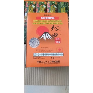 Phân bón Matsuda Organic Nhật tan chậm hộp 01kg