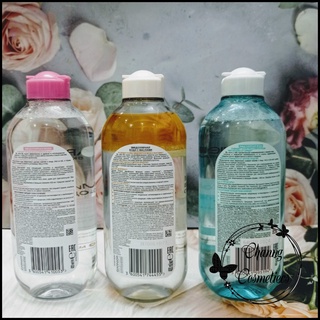 Nước tẩy trang Garnier Pháp  400ml