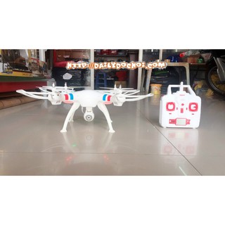 Flycam Syma X8HW