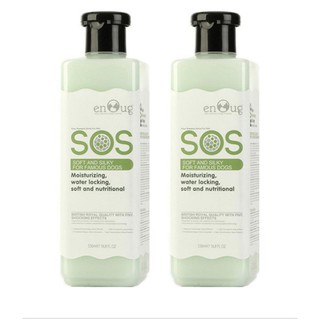 Sữa tắm cao cấp SOS cho CHÓ MÈO,530ml