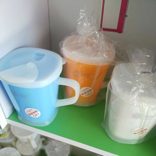 [BÁN CHẠY] Cốc nhựa UTEKI