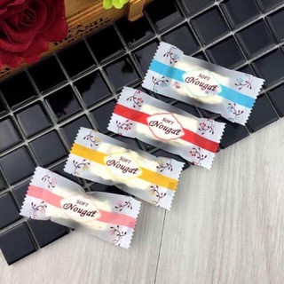 vỏ đựng kẹo nougat 200c ( Các mẫu ở hình)