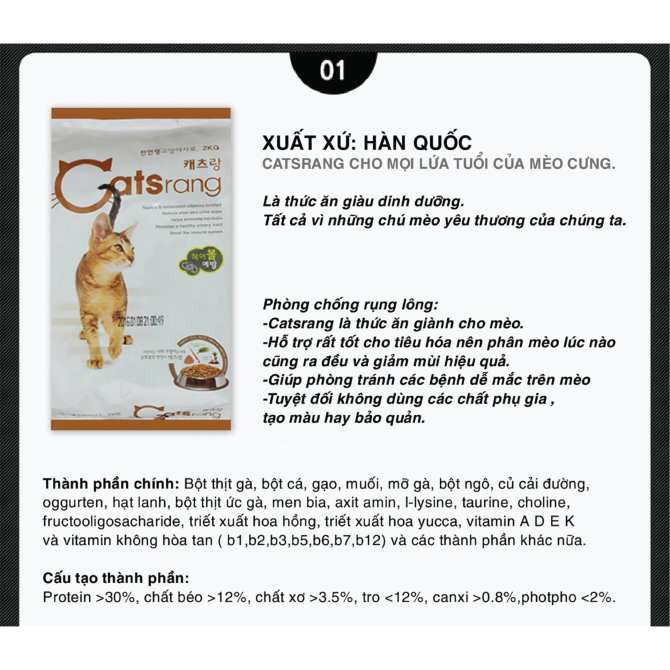 THỨC ĂN HẠT CHO MÈO Catsrang Túi 400g Nhập khẩu Hàn Quốc