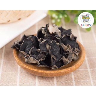 Nấm mèo/ Mộc nhĩ đen khô 100g