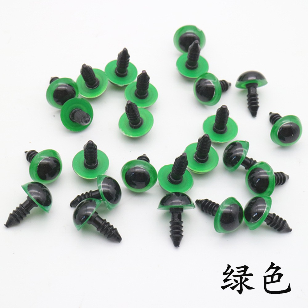 Mắt Thú Chốt - Xoáy