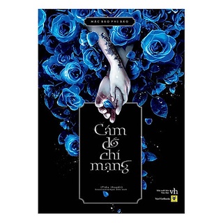 📖 phiên bản mới - cám dỗ chí mạng - mặc bảo phi bảo