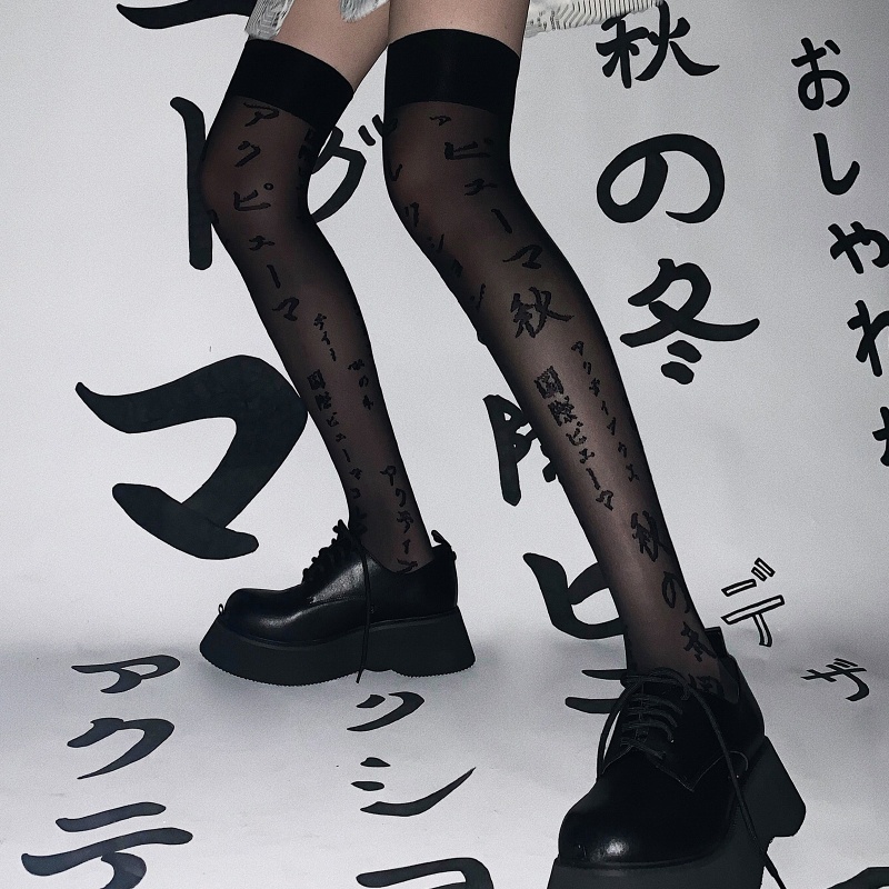 Xiangbao Tất Ống Dài Qua Gối In Họa Tiết Cho Nữ