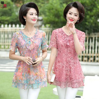 Áo Kiểu Chiffon Mùa Hè Cho Phụ Nữ Trung Niên 40-50 Tuổi