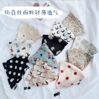 Khẩu Trang Vải Lụa Mỏng Thoáng Khí Chống Nắng Có Thể Điều Chỉnh
