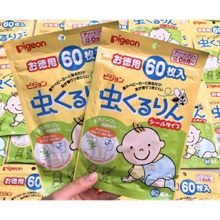 MIẾNG DÁN ĐUỔI MUỖI PIGEON 60mieng