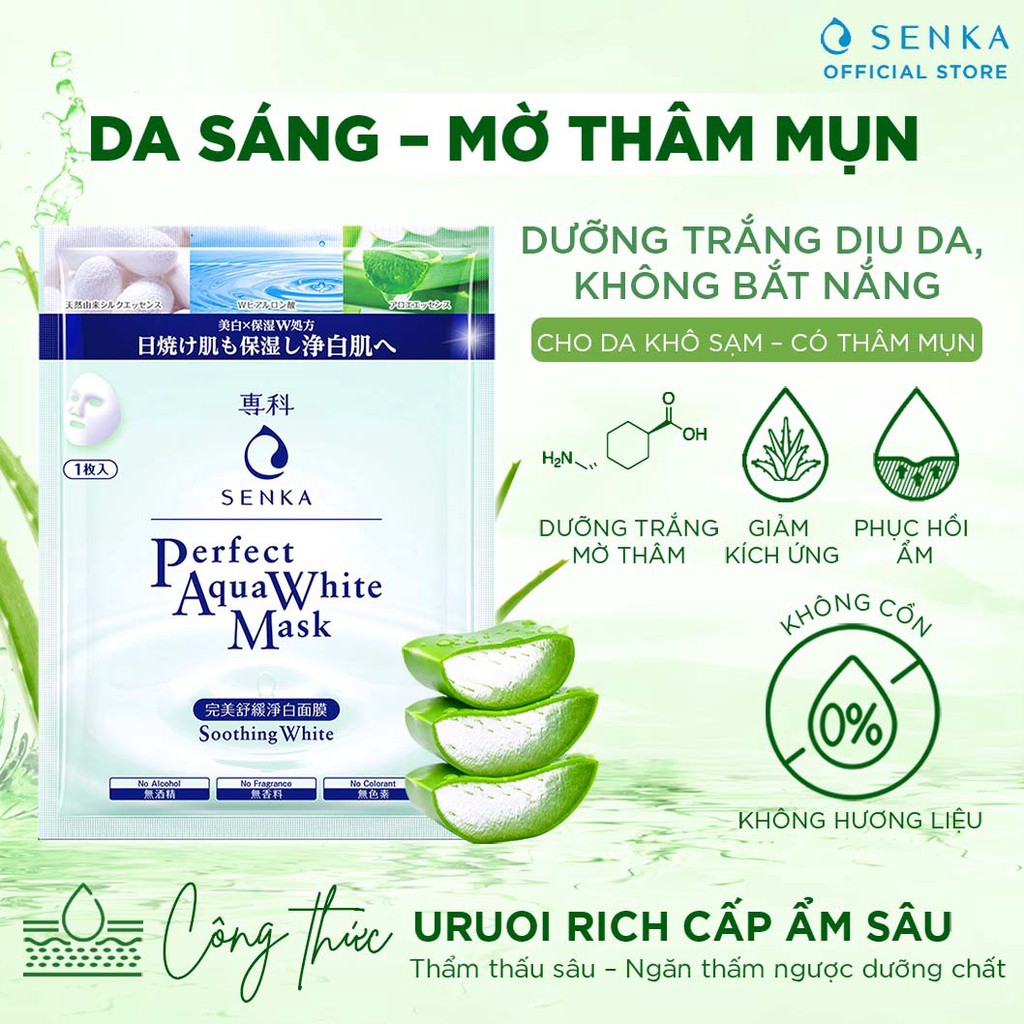 [HB Gift] Mặt nạ dưỡng trắng dịu mát da Senka Perfect Aqua Soothing White Mask 23g