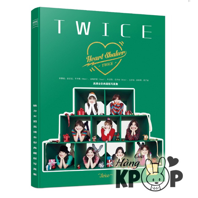 PHOTOBOOK BTS WANNAONE GOT7 BLACKPINK TWICE EXO