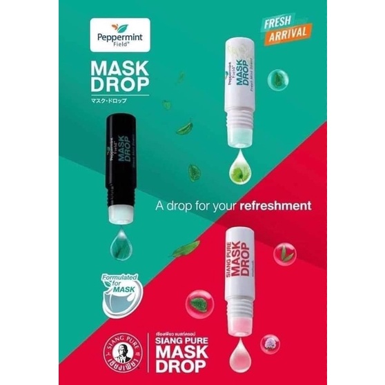 Tinh dầu bạc hà kháng khuẩn khử mùi khẩu trang Mask Drop