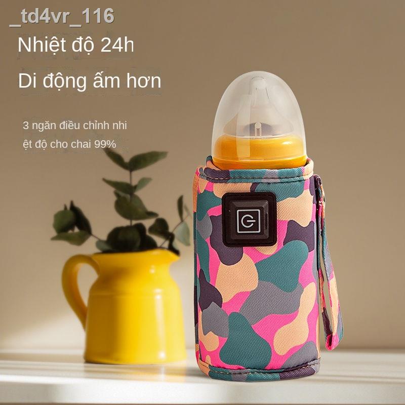 (HÀNG HOT)✕┇Máy hâm sữa cho bé, giữ nhiệt pigeon đa năng, đi ngoài, sữa, túi bình