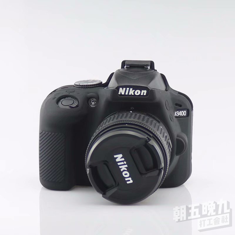 Vỏ Silicon Bảo Vệ Máy Ảnh Nikon D3400 Ốp