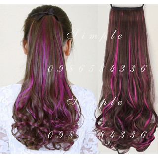 Tóc giả đuôi ngựa móc line [ Ảnh thật+ Tặng Sticker cá tính]