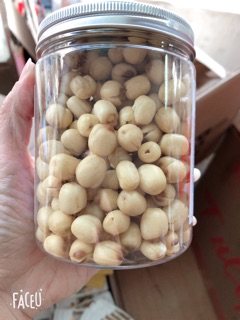HẠT SEN SẤY 225g