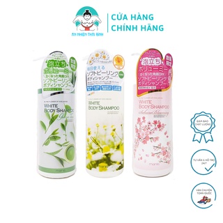 Sữa tắm trắng da Manis White Body Shampoo Nhật Bản 450ml